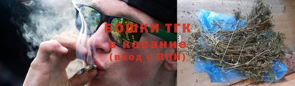 гашик Баксан