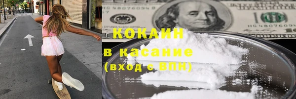 гашик Баксан