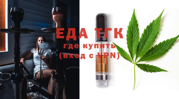 не бодяженный Белокуриха