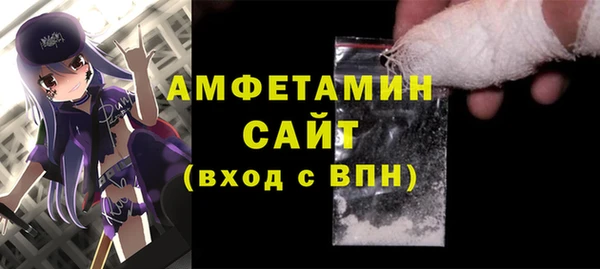 дживик Балахна