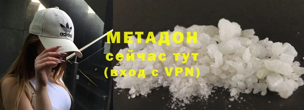 дживик Балахна