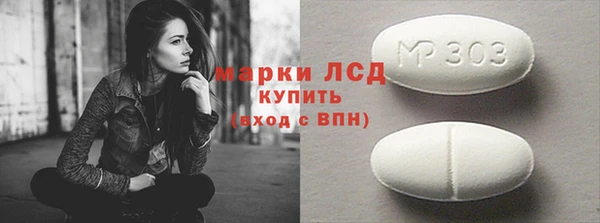 меф Балабаново