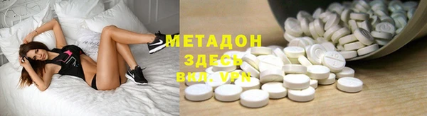 меф Балабаново