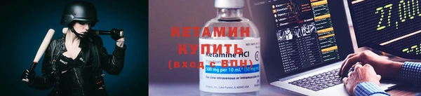 дживик Балахна