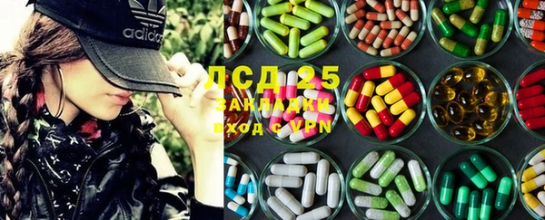 гашик Баксан