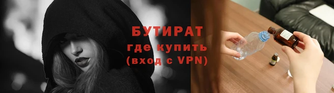 меф Балабаново