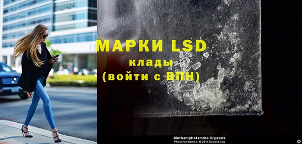 гашик Баксан