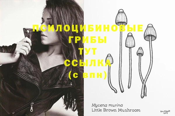 меф Балабаново