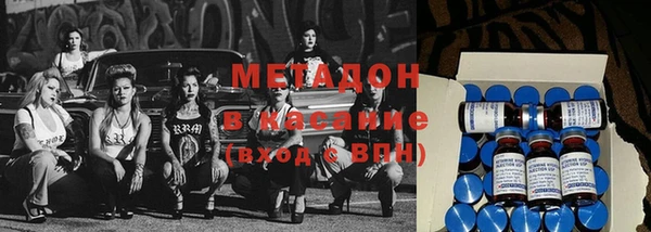 гашик Баксан