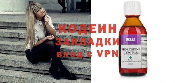 дживик Балахна