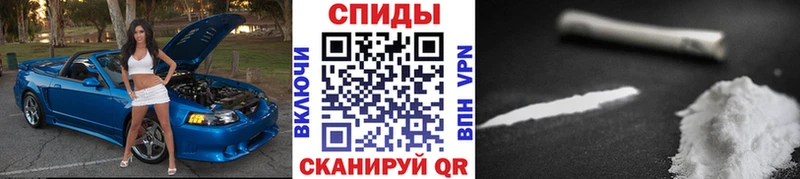 Первитин Methamphetamine  omg ссылки  Златоуст 