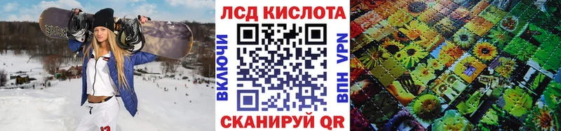 Марки N-bome 1,5мг цена blacksprut ССЫЛКА Златоуст